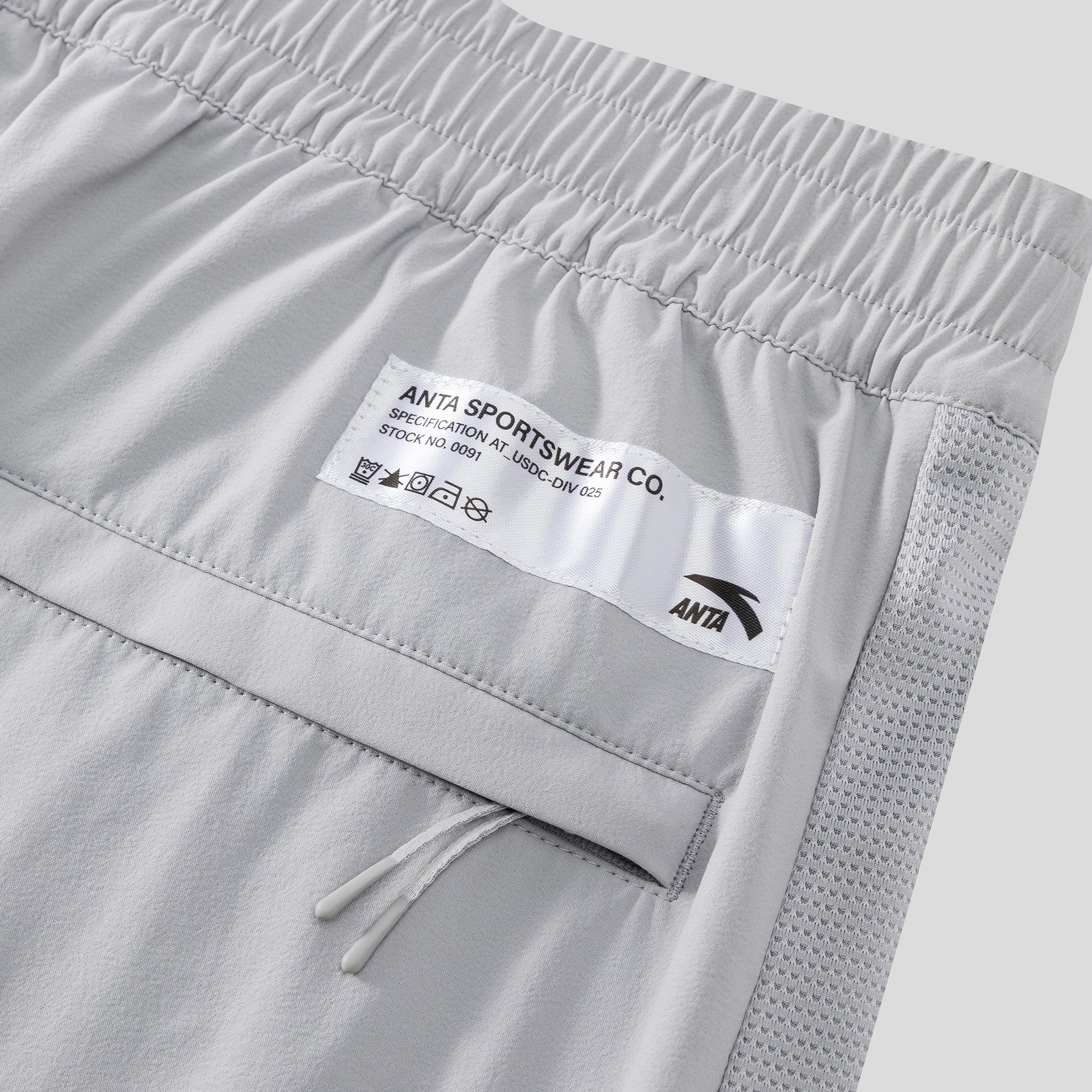Men's ANTA Woven Track Pants - Image 13