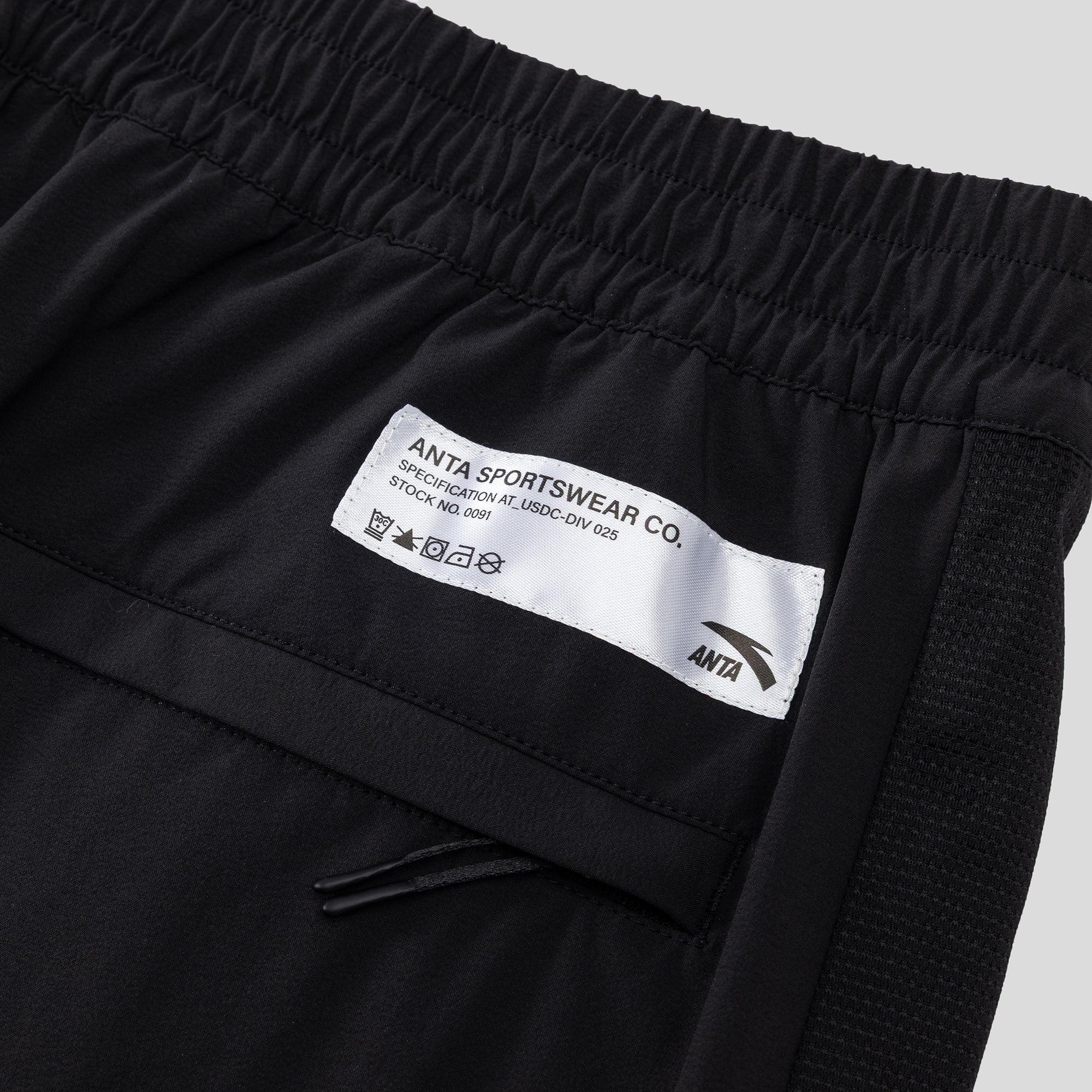 Men's ANTA Woven Track Pants - Image 5