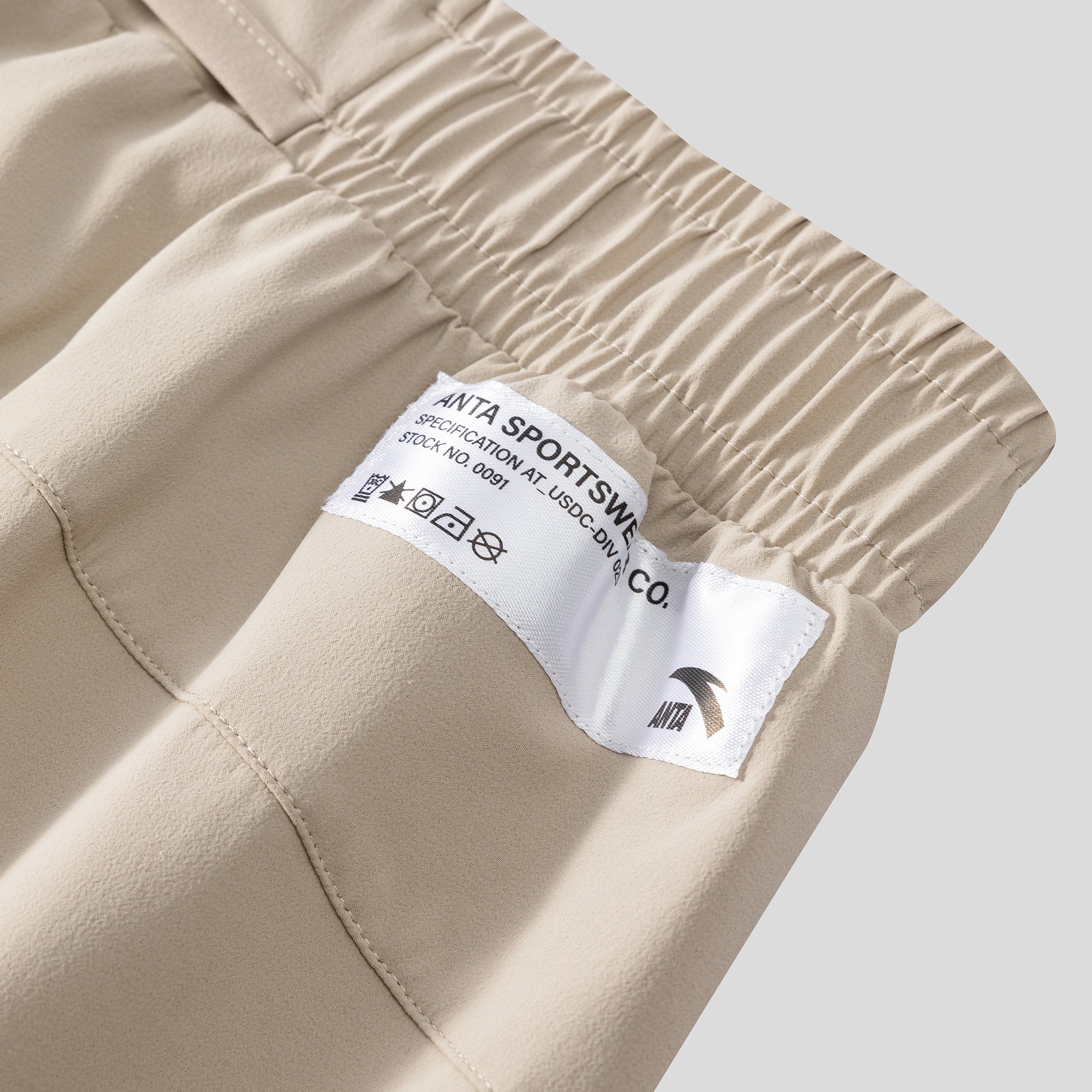 Women's ANTA Woven Shorts - Image 5